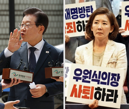 왼쪽부터 이재명 더불어민주당 대표와 나경원 국민의힘 의원.<연합뉴스 사진·나경원 국회의원 페이스북 사진 갈무리>